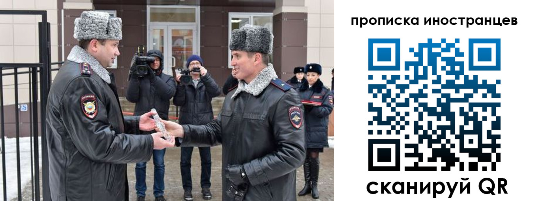 форма 3 в Печорах